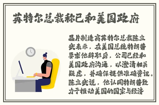 妃鱼黄播怎么看app安装苹果